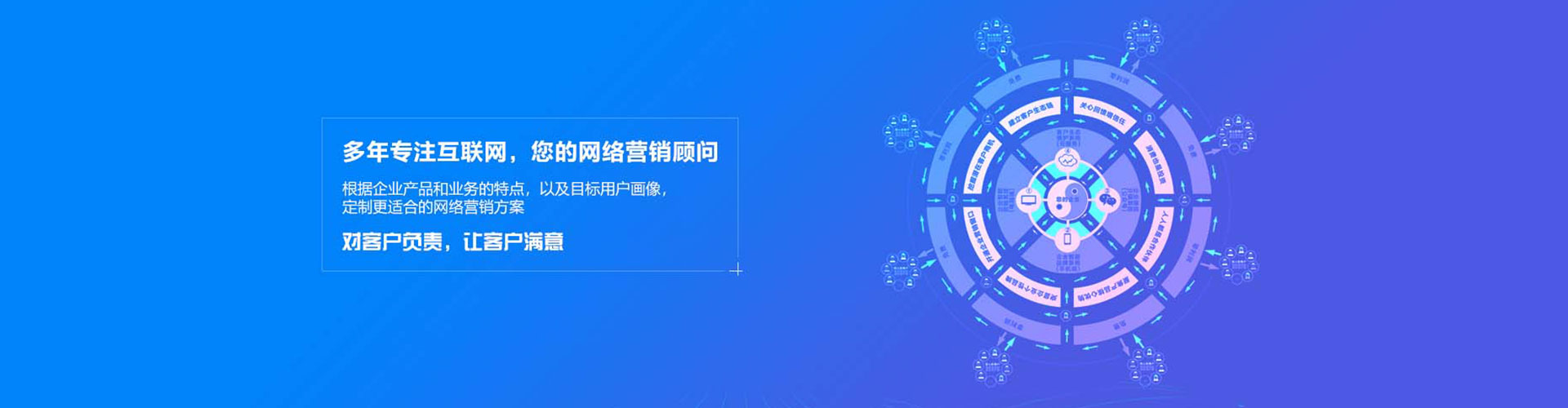 红安百度竞价赚钱